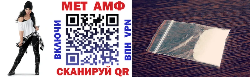 АМФ 97% Калязин
