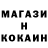 Amphetamine Розовый DTR6
