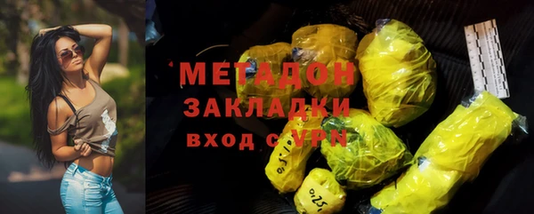 героин Остров