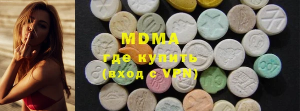 кокс Нягань