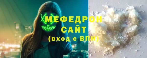 кокс Осташков