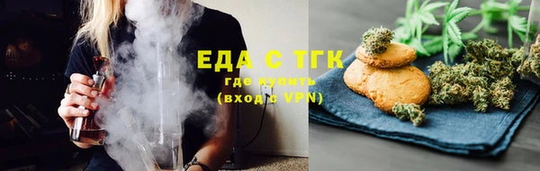 кокс Осташков