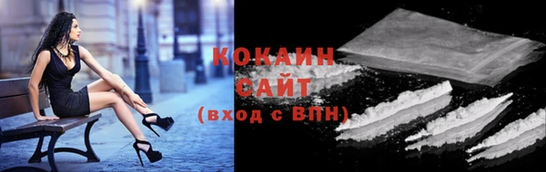 героин Остров