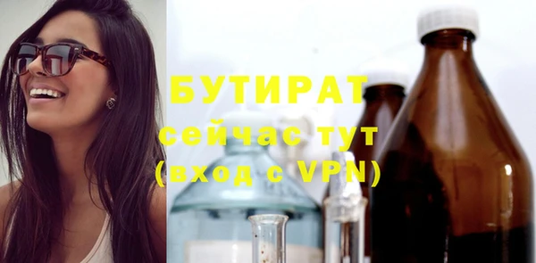 кокс Нягань