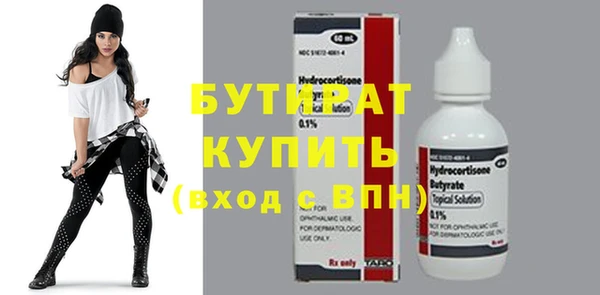 героин Остров