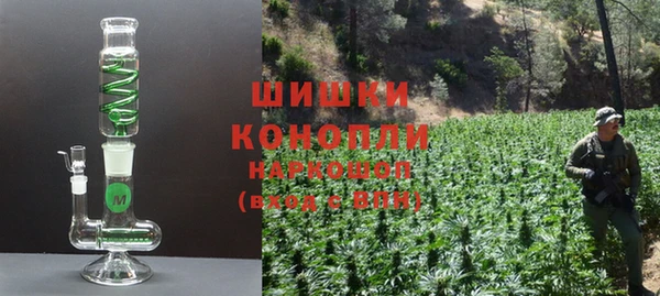 героин Остров