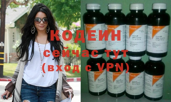 кокс Осташков