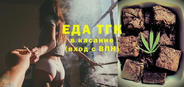 кокаин Няндома