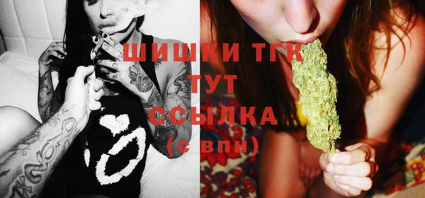 кокс Нягань
