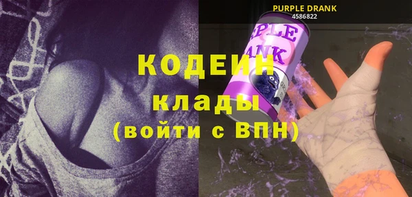 кокс Нягань
