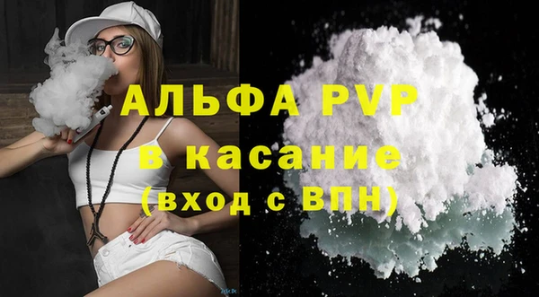 кокс Нягань