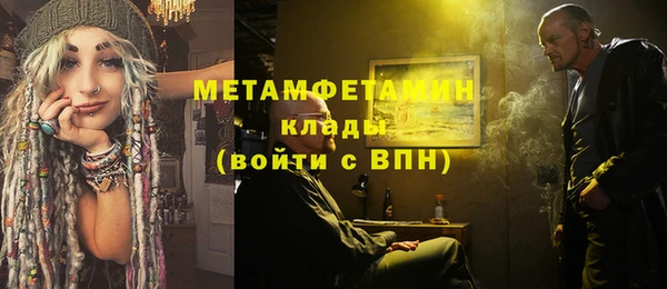 героин Остров