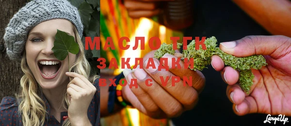 героин Остров