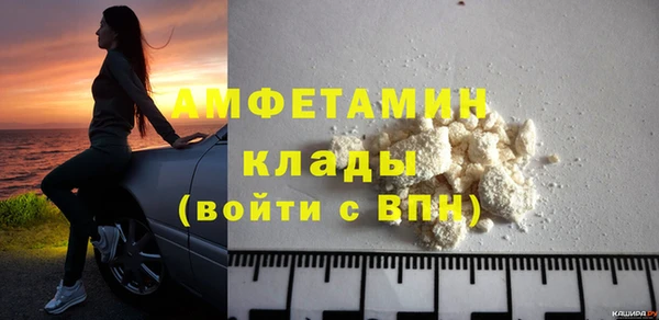 кокс Нягань