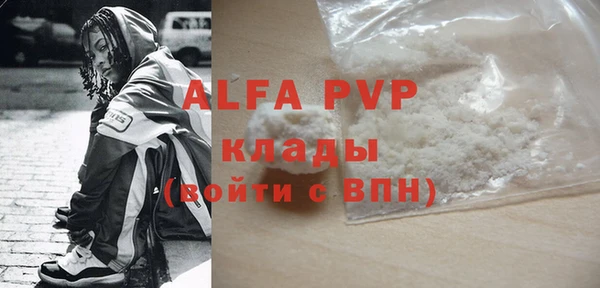 кокаин Няндома