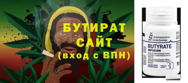 кокаин Няндома