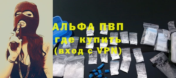 кокс Осташков