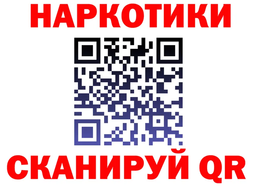APVP VHQ зеркало мориарти kraken Калязин