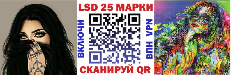 Наркотические марки 1,5мг  Калязин 